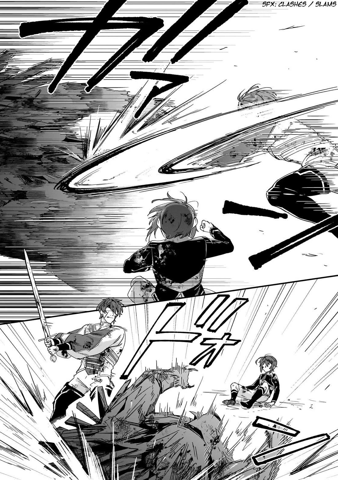 Fushi no Kami: Rebuilding Civilization Starts With a Village Chapter 34 - Page 22