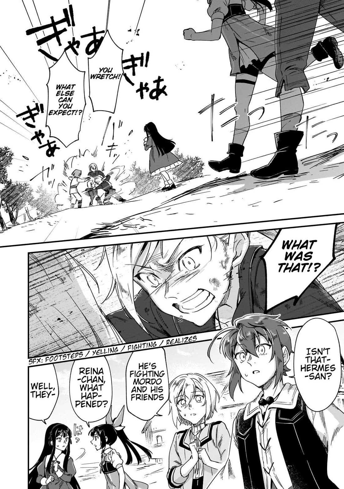Fushi no Kami: Rebuilding Civilization Starts With a Village Chapter 35 - Page 9