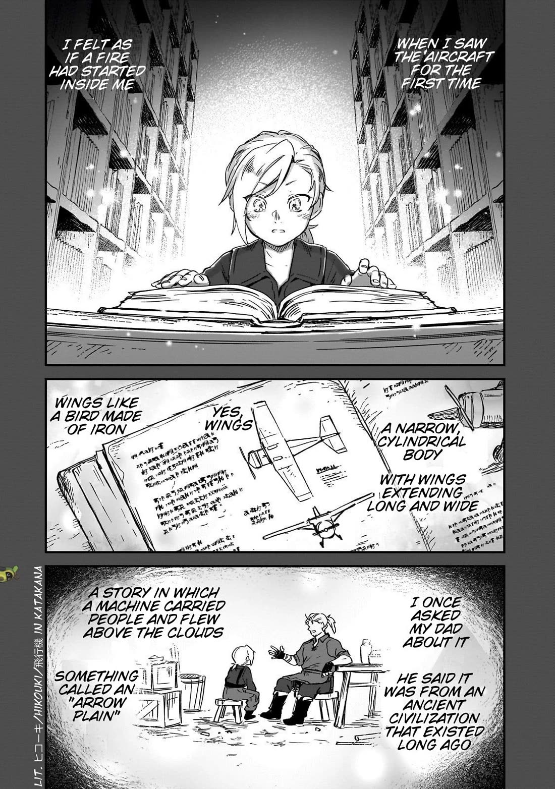 Fushi no Kami: Rebuilding Civilization Starts With a Village Chapter 36 - Page 1