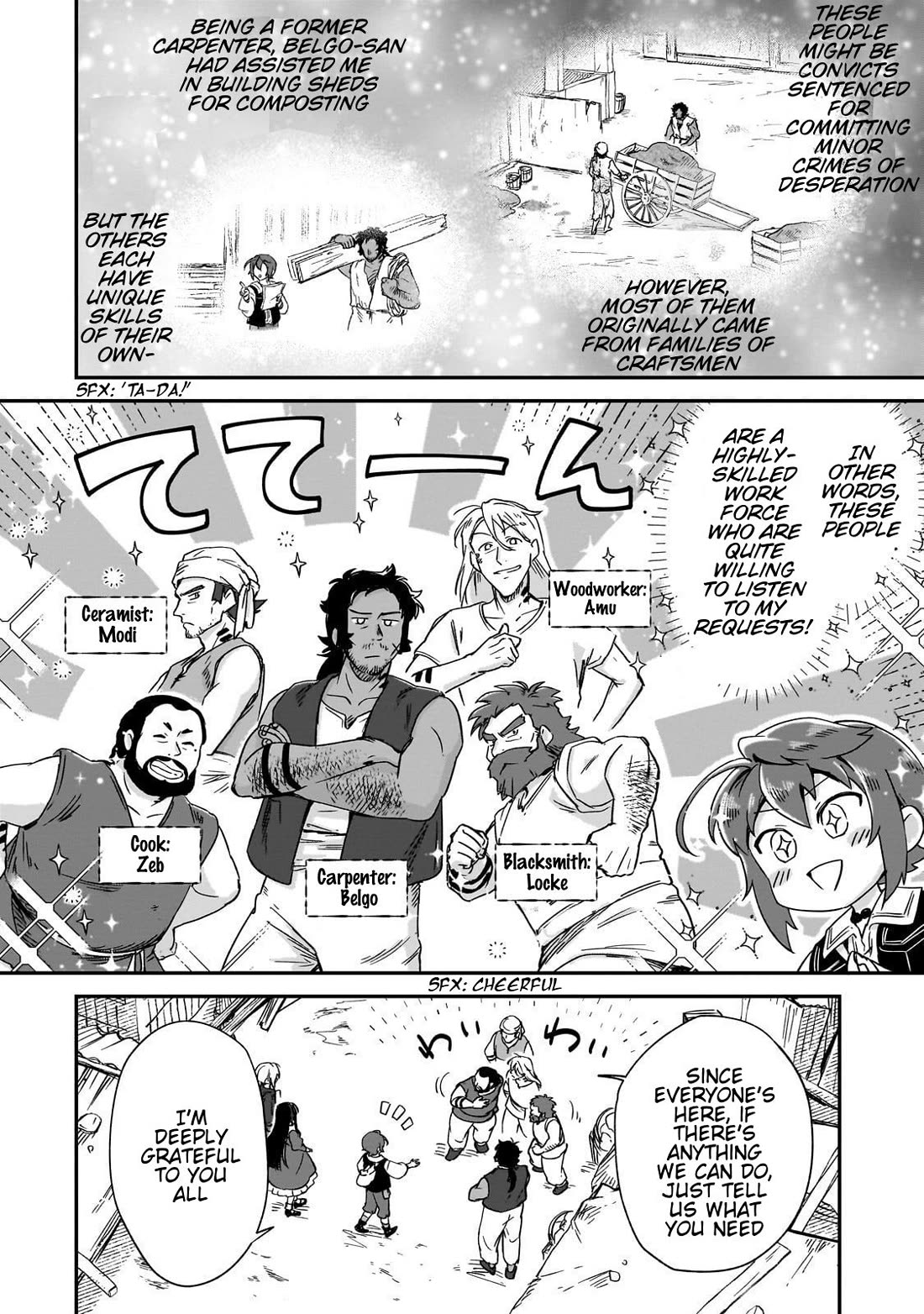 Fushi no Kami: Rebuilding Civilization Starts With a Village Chapter 37 - Page 17