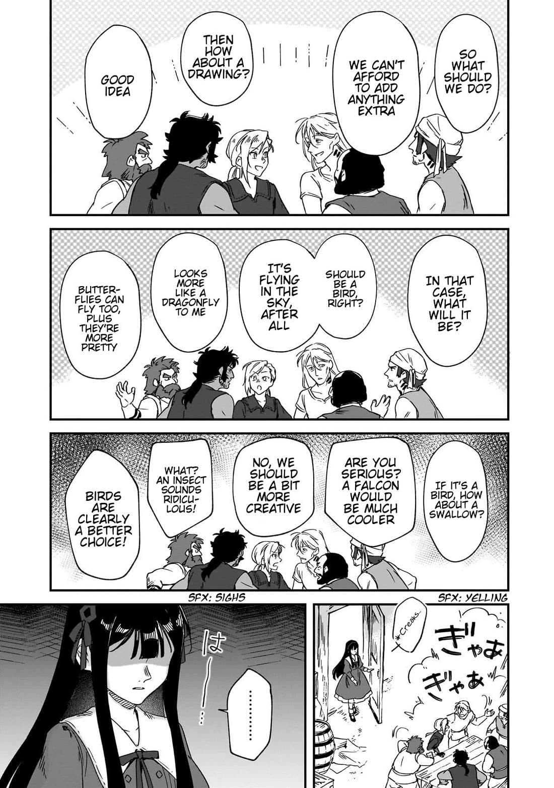 Fushi no Kami: Rebuilding Civilization Starts With a Village Chapter 38 - Page 11