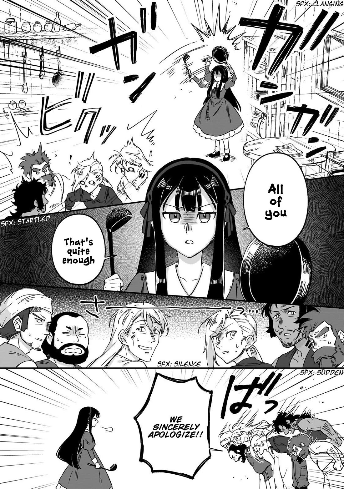 Fushi no Kami: Rebuilding Civilization Starts With a Village Chapter 38 - Page 12
