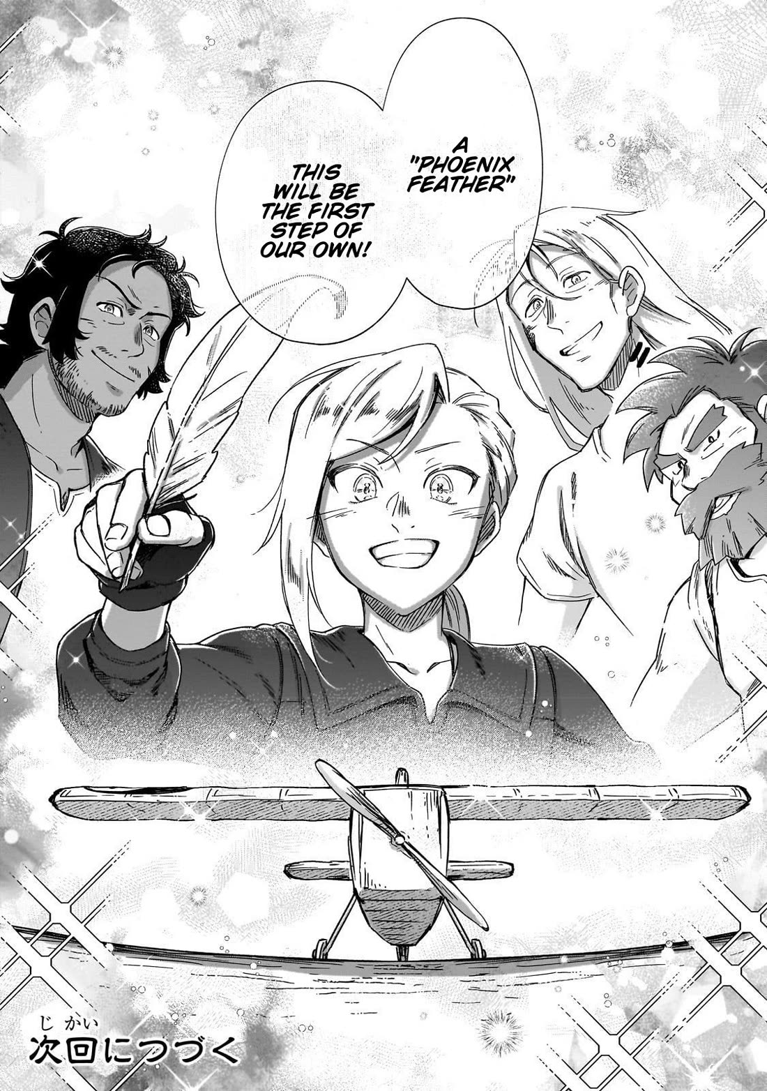 Fushi no Kami: Rebuilding Civilization Starts With a Village Chapter 38 - Page 20