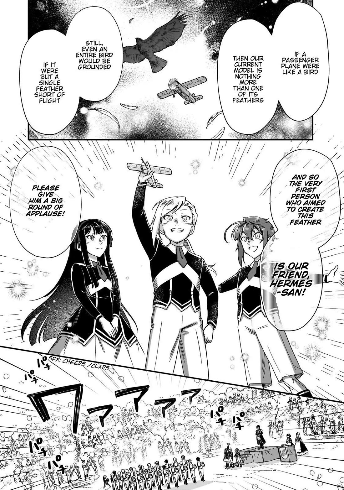 Fushi no Kami: Rebuilding Civilization Starts With a Village Chapter 39 - Page 15