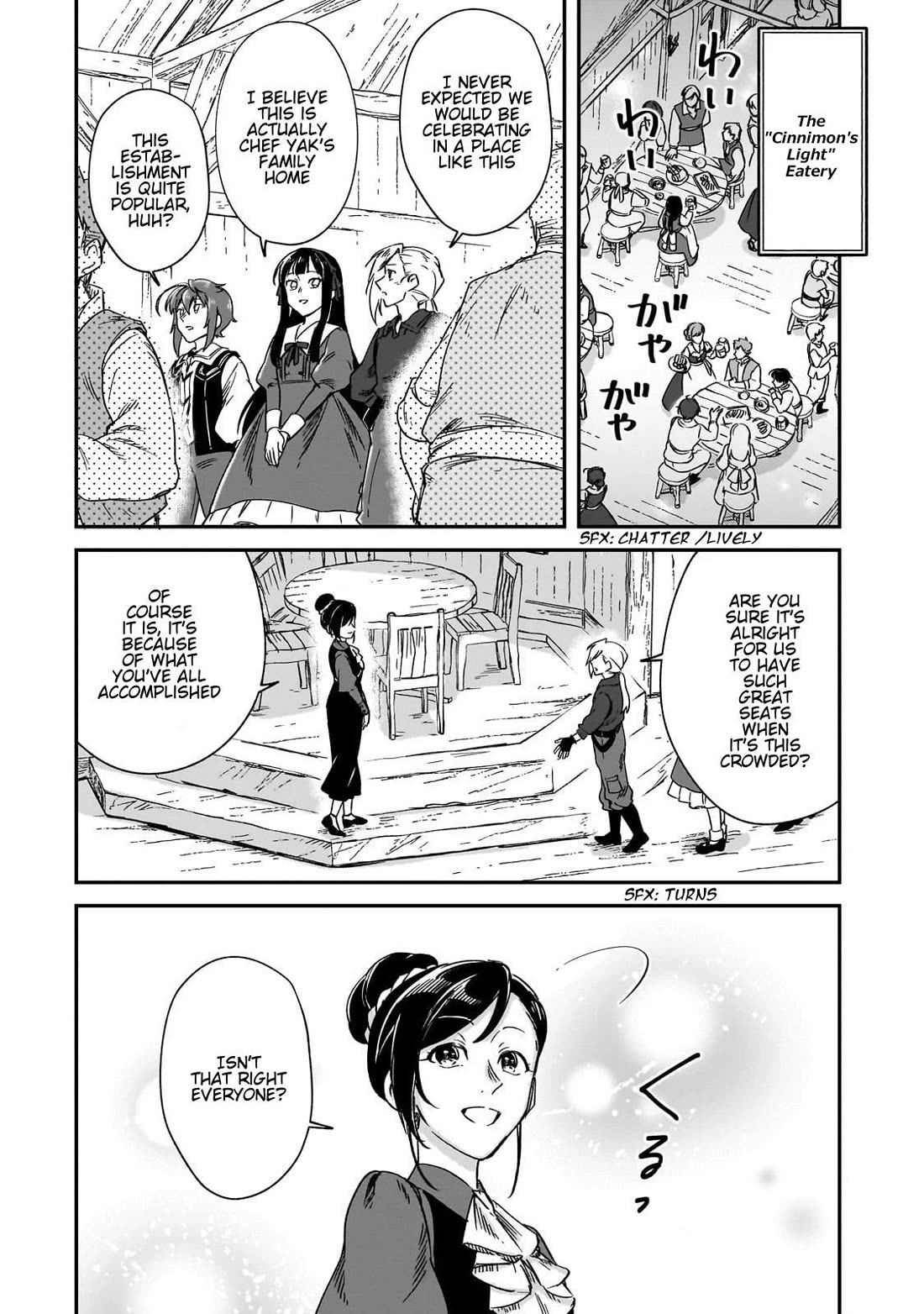 Fushi no Kami: Rebuilding Civilization Starts With a Village Chapter 39 - Page 17