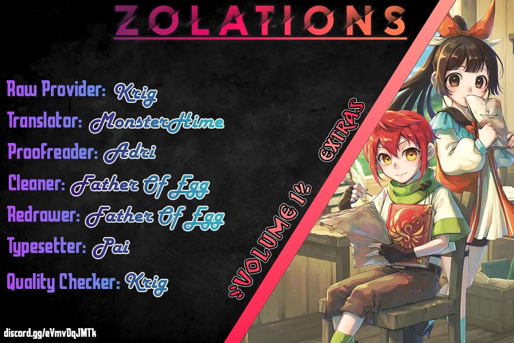 Fushi no Kami: Rebuilding Civilization Starts With a Village Chapter 4.5 - Page 0