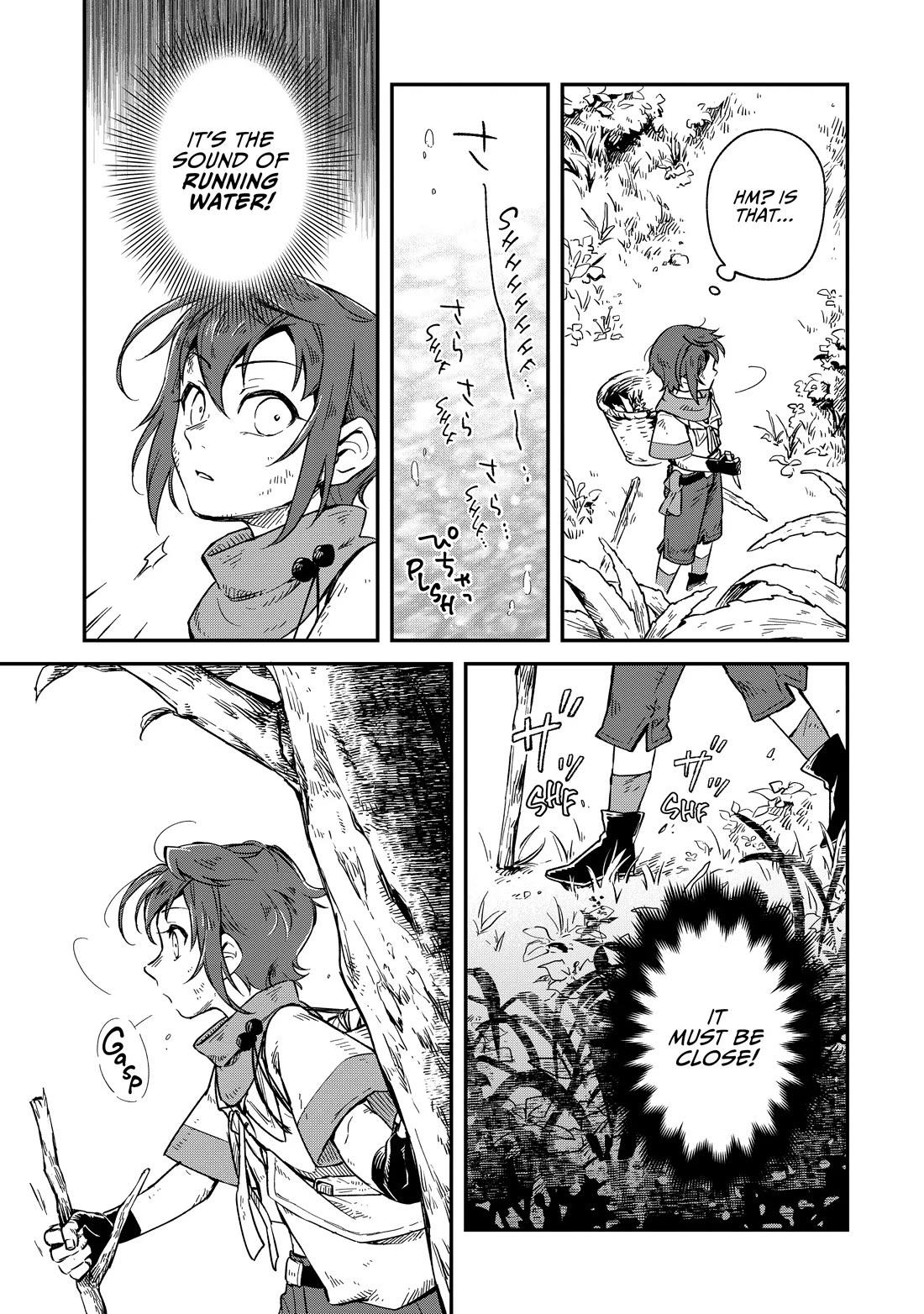 Fushi no Kami: Rebuilding Civilization Starts With a Village Chapter 4 - Page 18