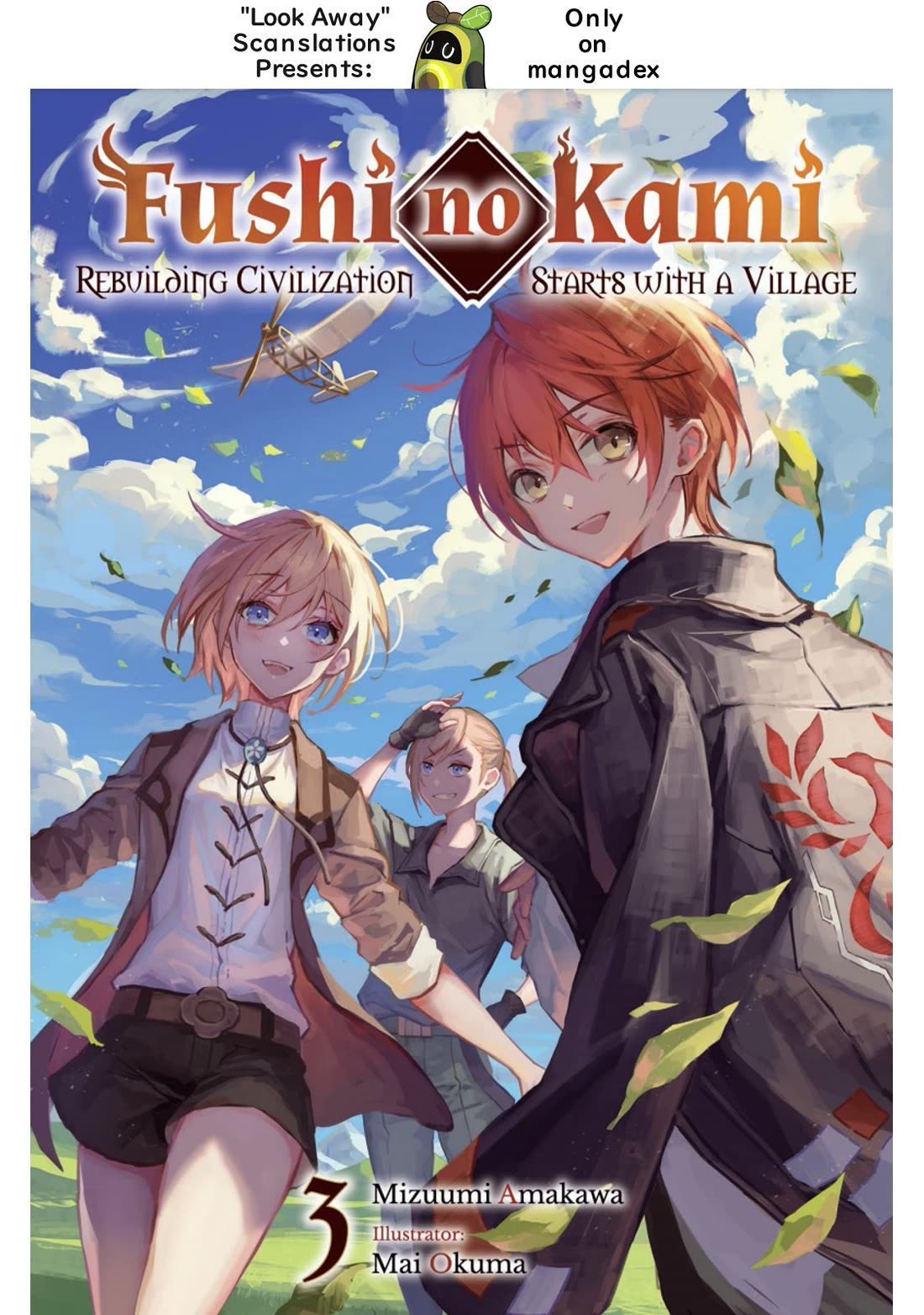 Fushi no Kami: Rebuilding Civilization Starts With a Village Chapter 41 - Page 0