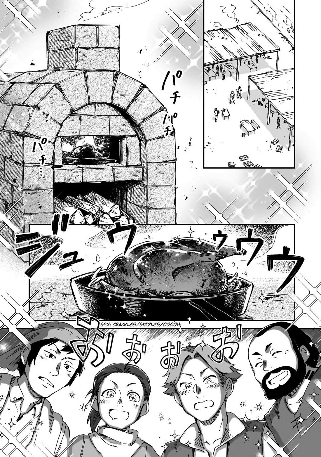 Fushi no Kami: Rebuilding Civilization Starts With a Village Chapter 41 - Page 17