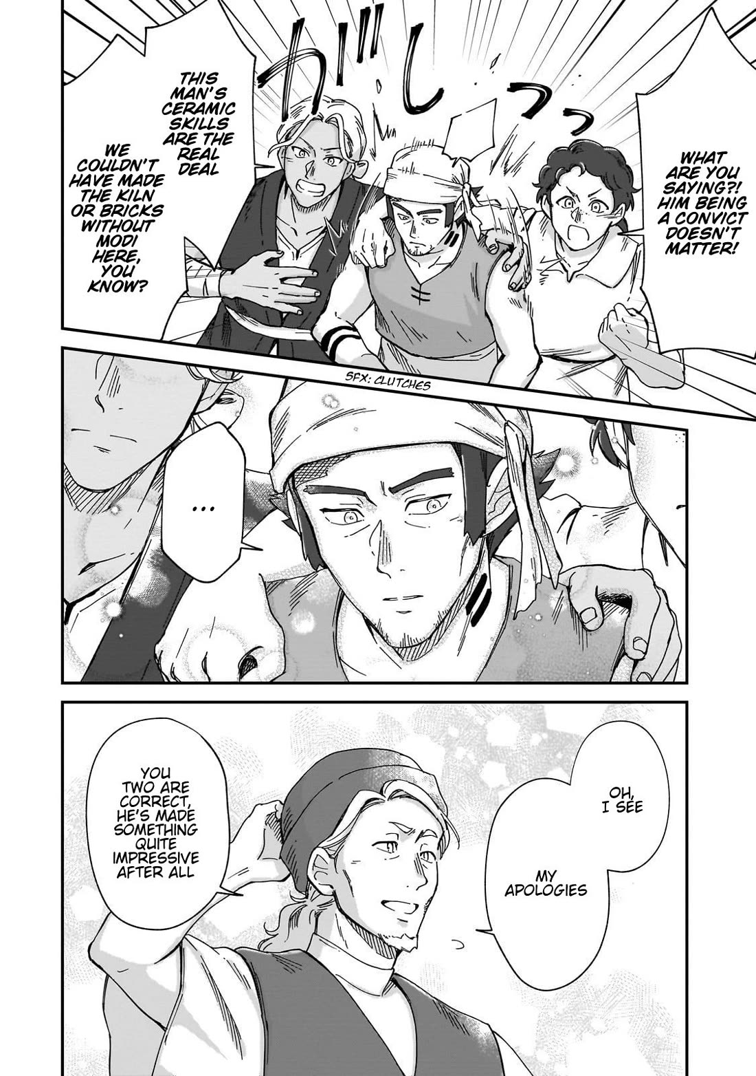 Fushi no Kami: Rebuilding Civilization Starts With a Village Chapter 41 - Page 22