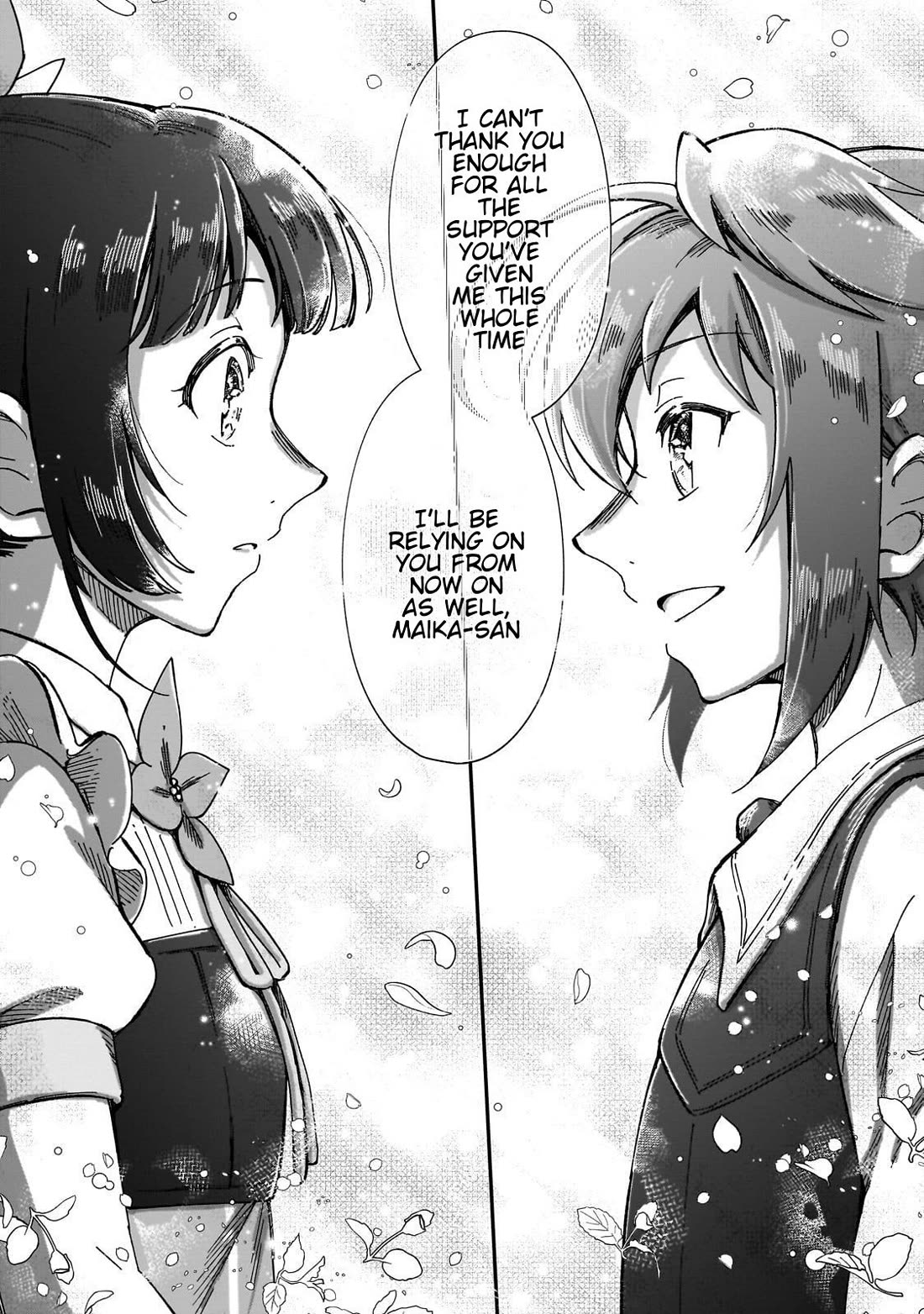 Fushi no Kami: Rebuilding Civilization Starts With a Village Chapter 41 - Page 27