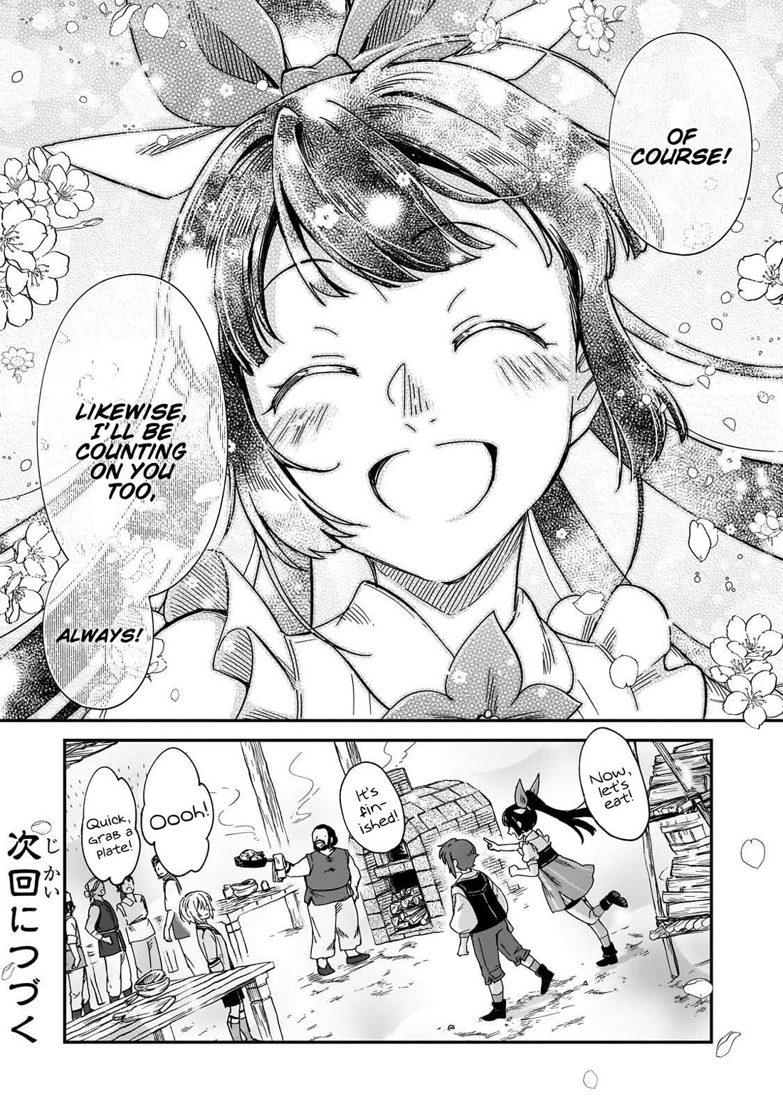 Fushi no Kami: Rebuilding Civilization Starts With a Village Chapter 41 - Page 28