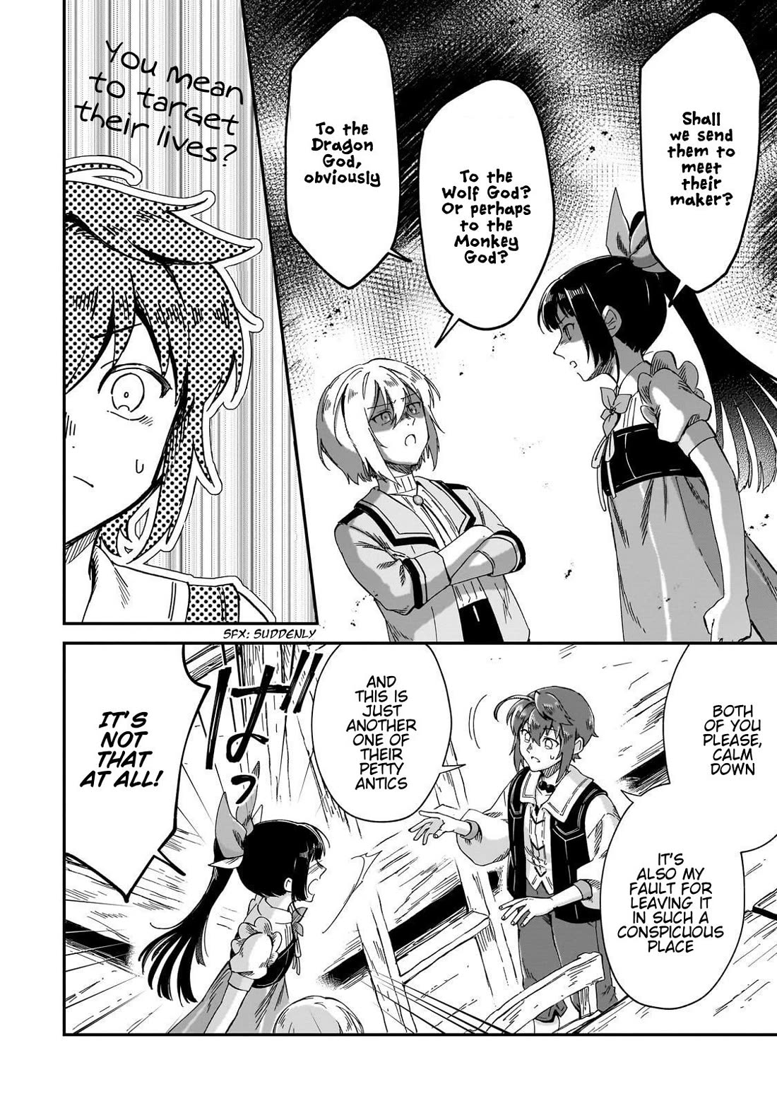 Fushi no Kami: Rebuilding Civilization Starts With a Village Chapter 42 - Page 16