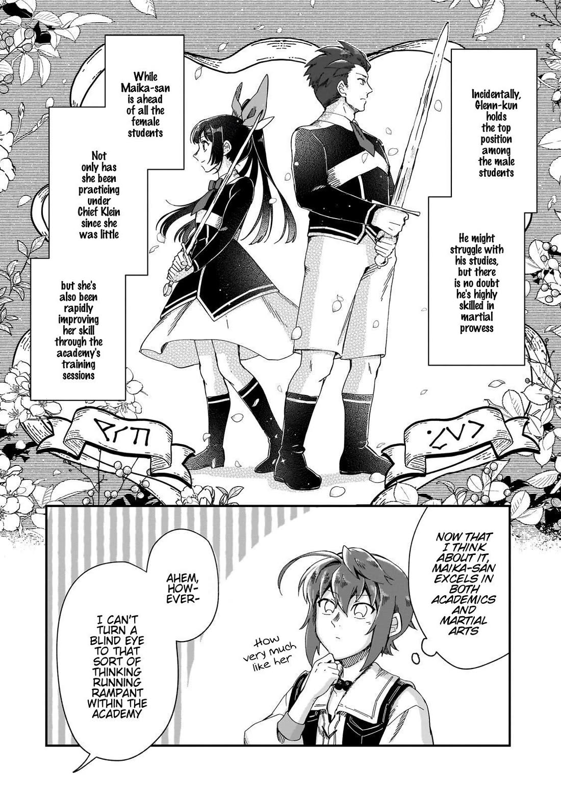 Fushi no Kami: Rebuilding Civilization Starts With a Village Chapter 42 - Page 20