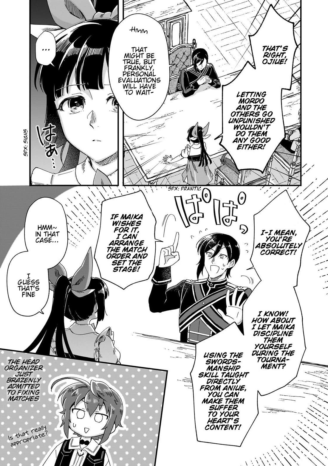 Fushi no Kami: Rebuilding Civilization Starts With a Village Chapter 42 - Page 25