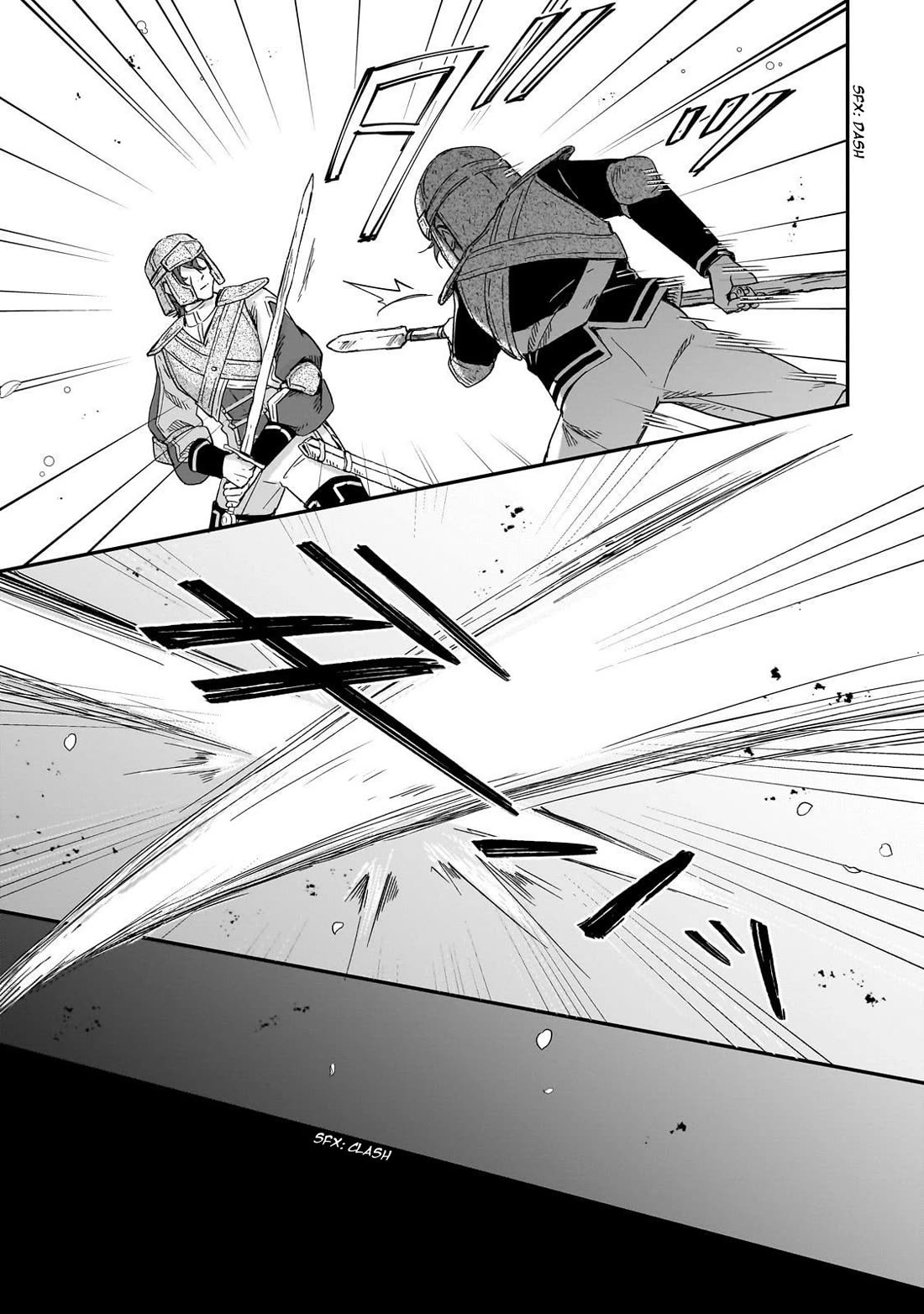 Fushi no Kami: Rebuilding Civilization Starts With a Village Chapter 43 - Page 18
