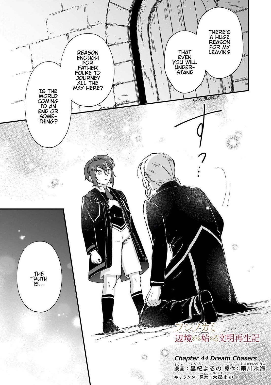 Fushi no Kami: Rebuilding Civilization Starts With a Village Chapter 44 - Page 2