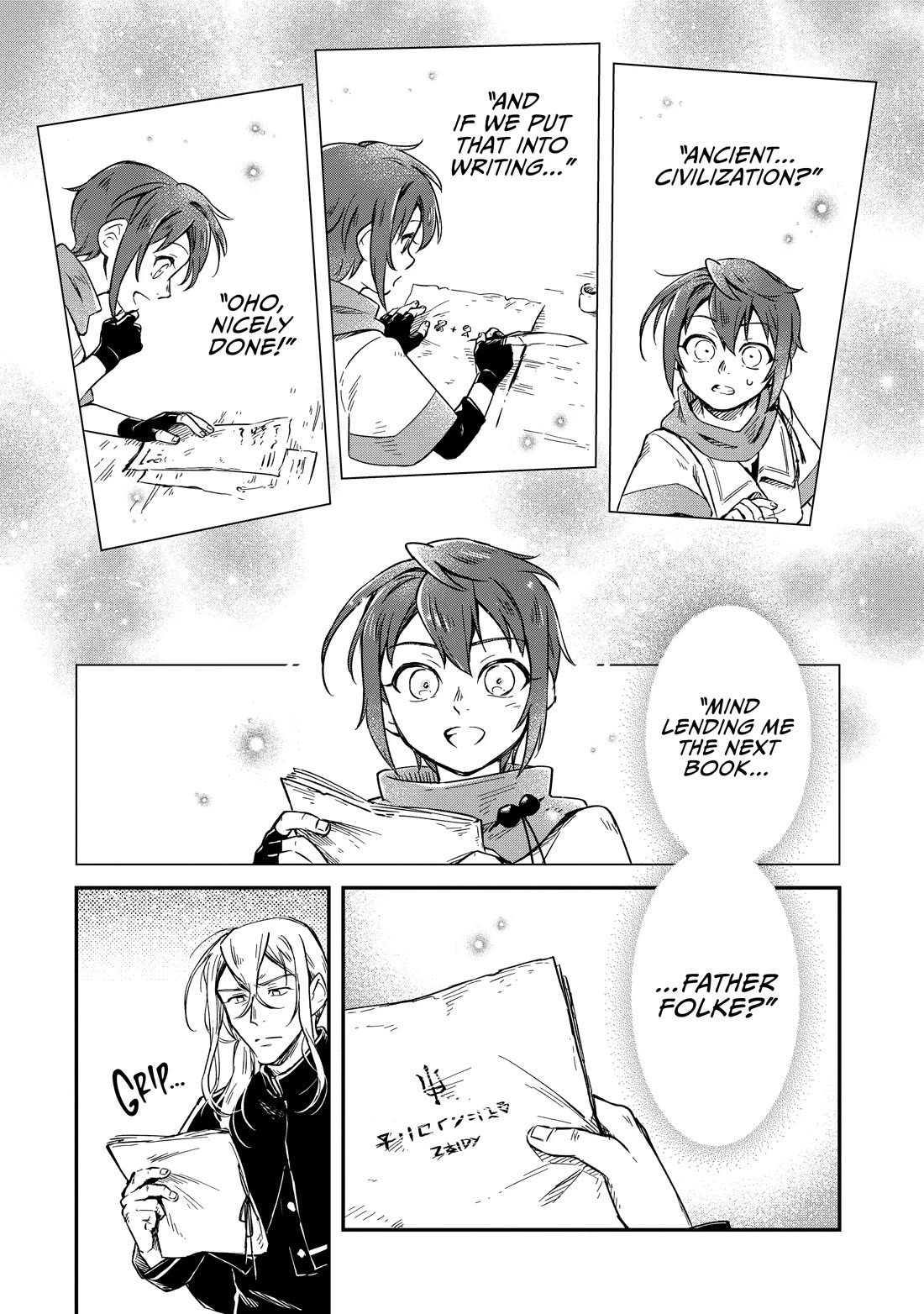 Fushi no Kami: Rebuilding Civilization Starts With a Village Chapter 5 - Page 18