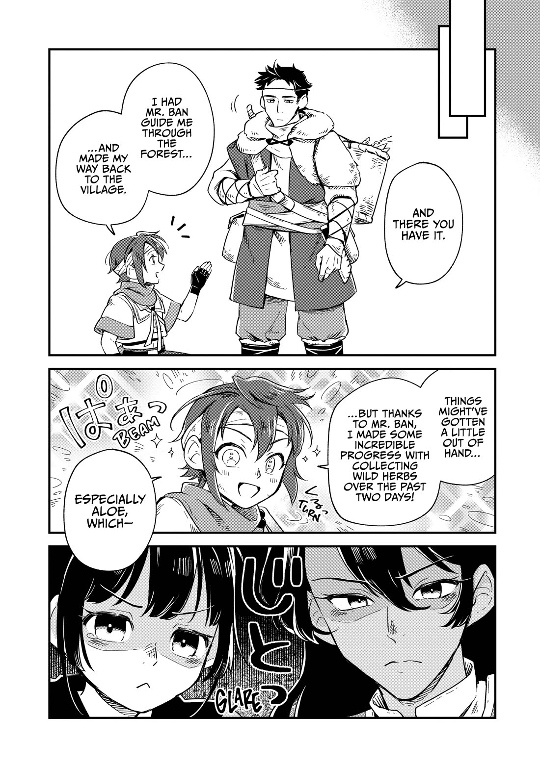 Fushi no Kami: Rebuilding Civilization Starts With a Village Chapter 5 - Page 33