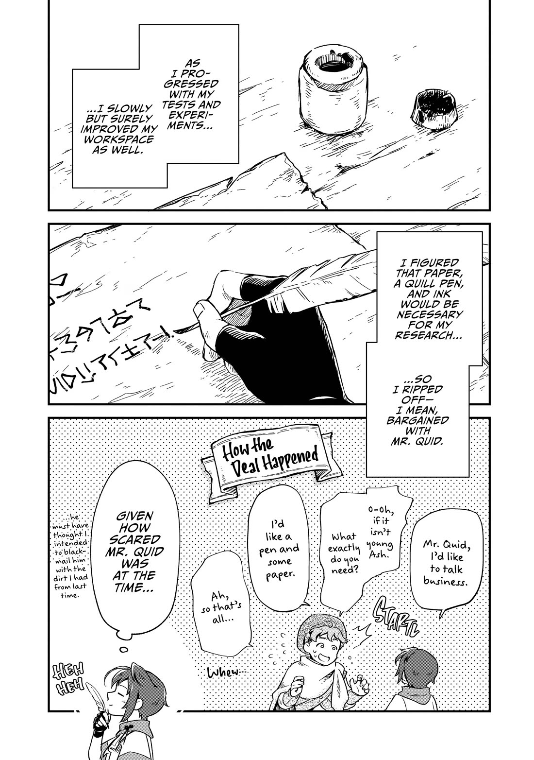 Fushi no Kami: Rebuilding Civilization Starts With a Village Chapter 6 - Page 10