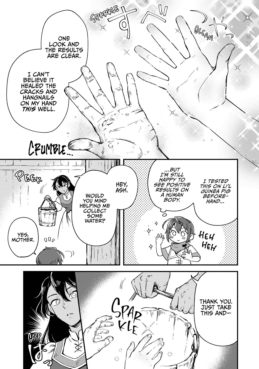 Fushi no Kami: Rebuilding Civilization Starts With a Village Chapter 6 - Page 16