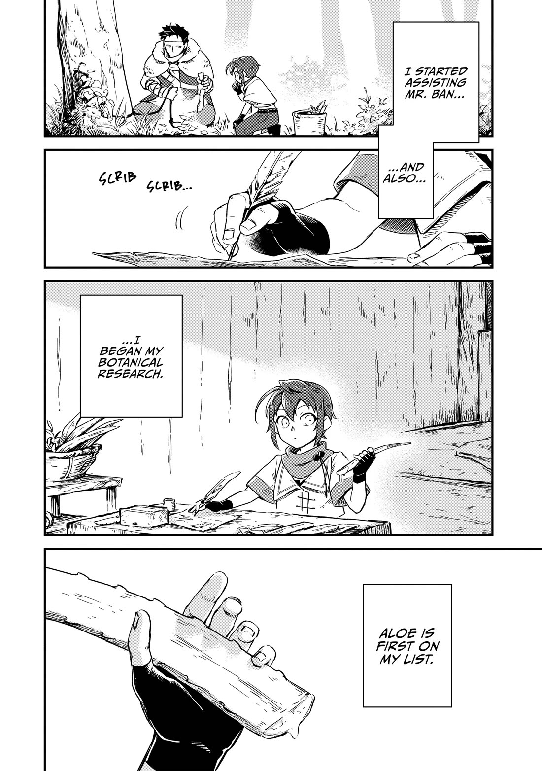 Fushi no Kami: Rebuilding Civilization Starts With a Village Chapter 6 - Page 7