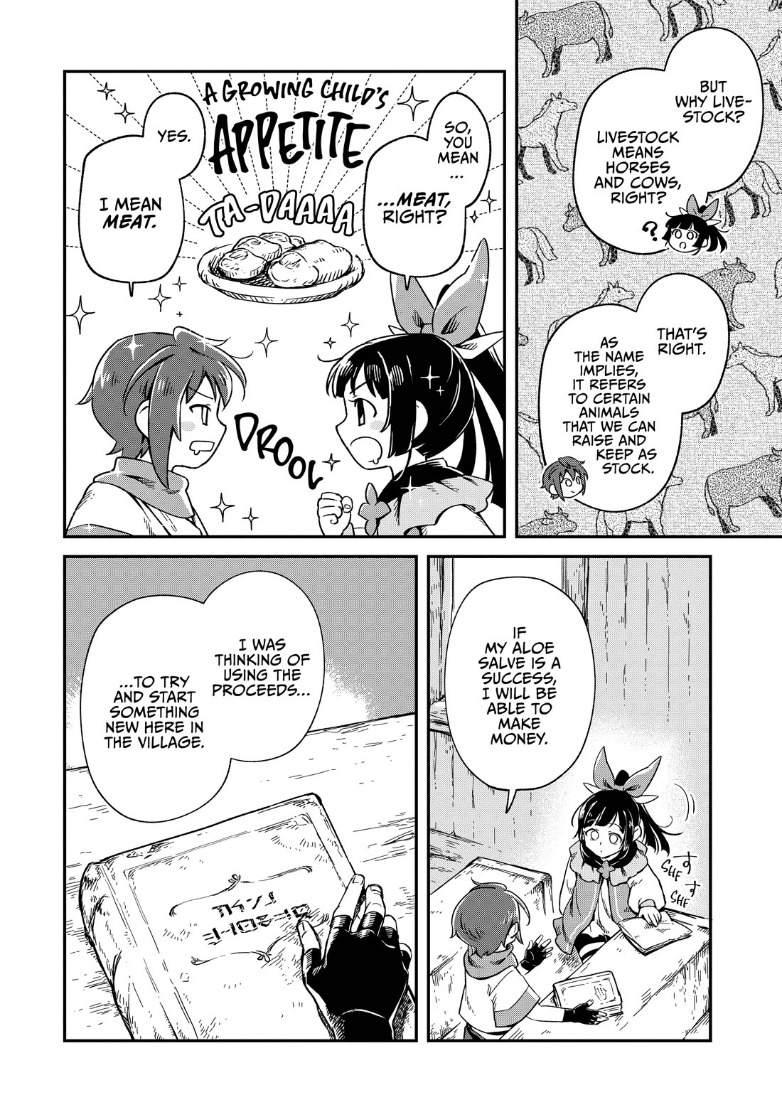 Fushi no Kami: Rebuilding Civilization Starts With a Village Chapter 7 - Page 5