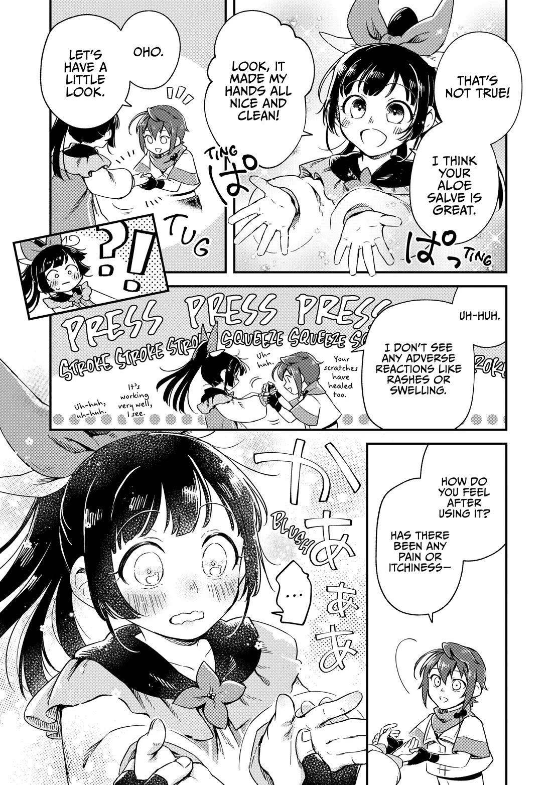 Fushi no Kami: Rebuilding Civilization Starts With a Village Chapter 7 - Page 8