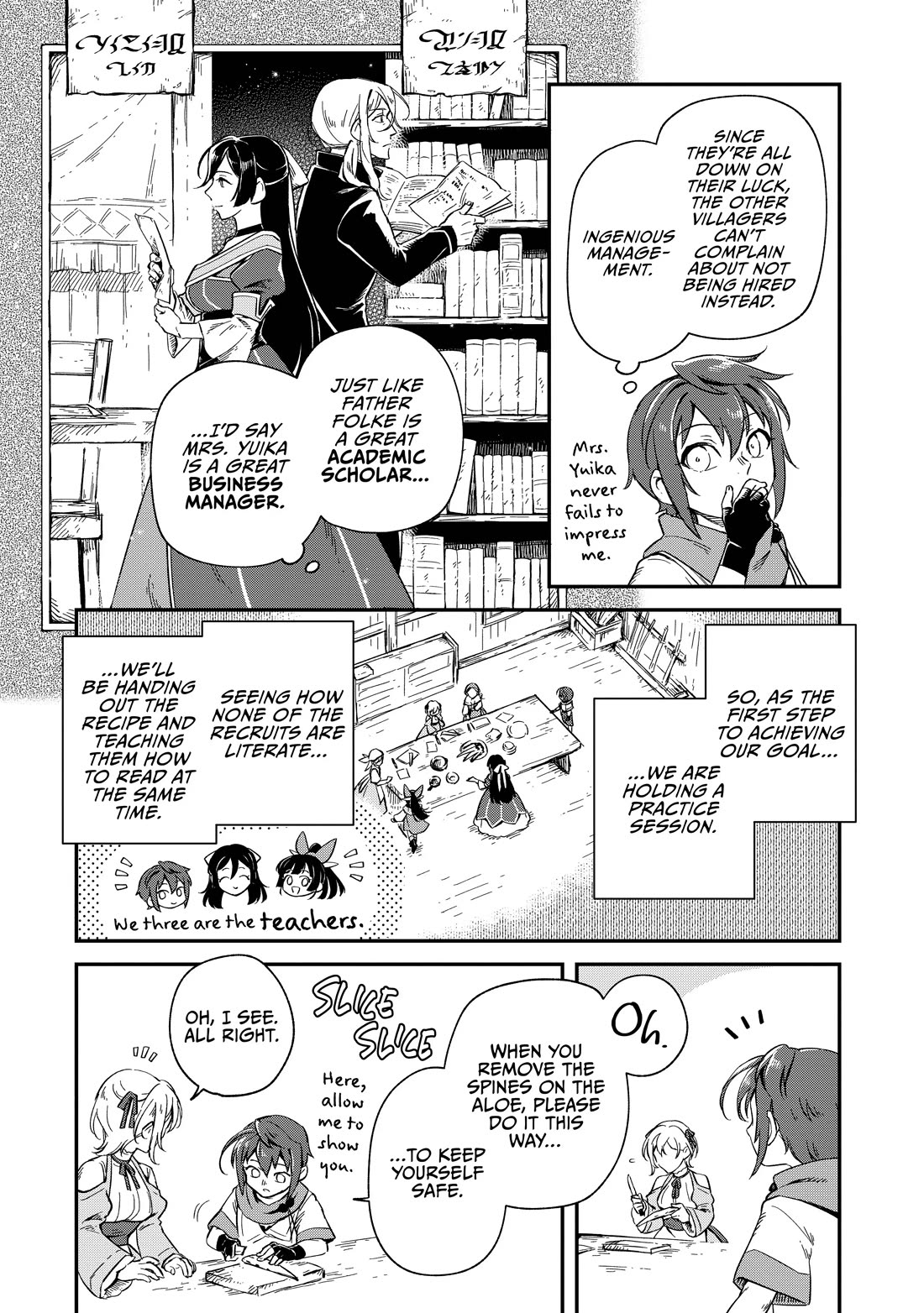 Fushi no Kami: Rebuilding Civilization Starts With a Village Chapter 8 - Page 15