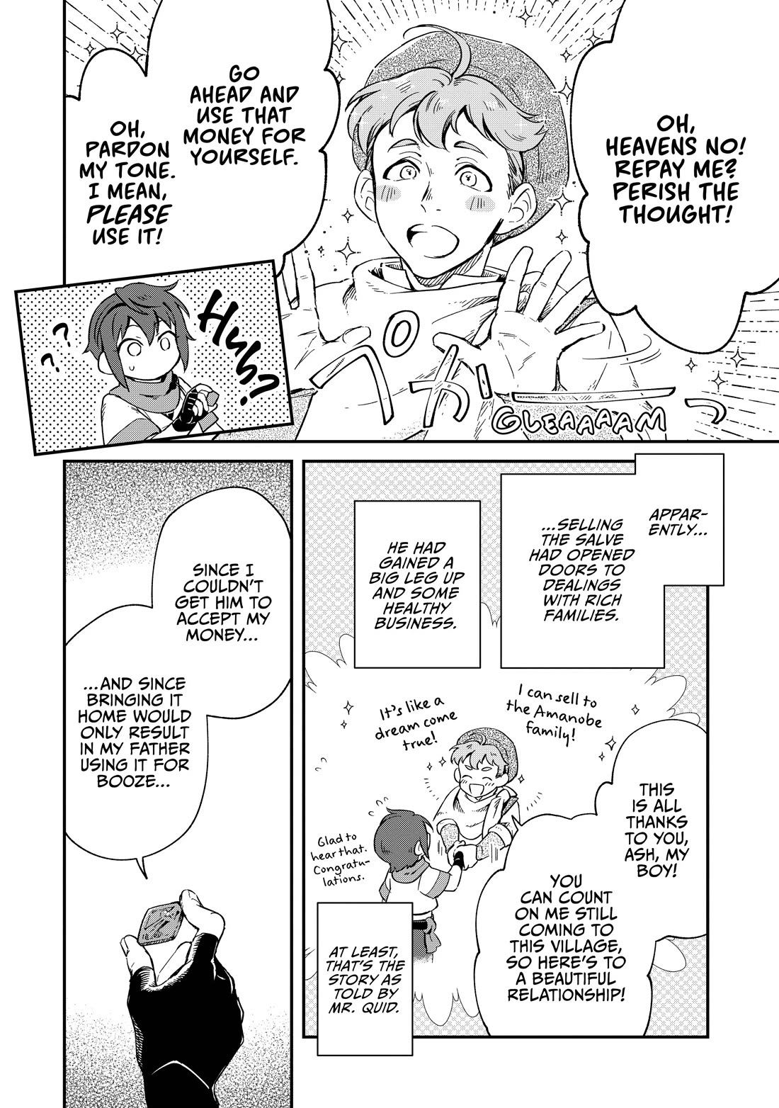 Fushi no Kami: Rebuilding Civilization Starts With a Village Chapter 8 - Page 9