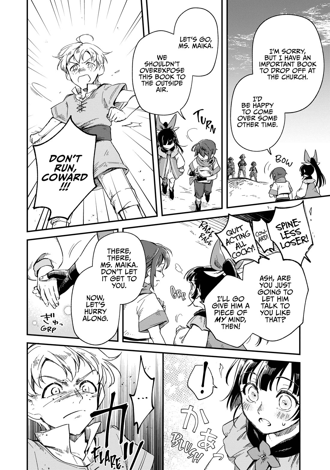 Fushi no Kami: Rebuilding Civilization Starts With a Village Chapter 9 - Page 23