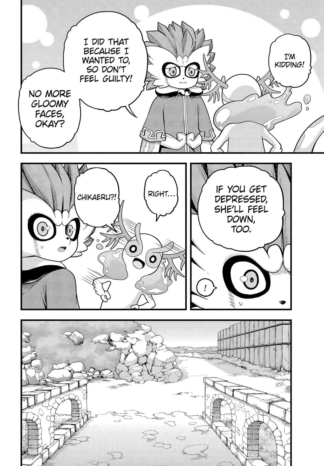 Futoku no Guild Chapter 96 - Page 11