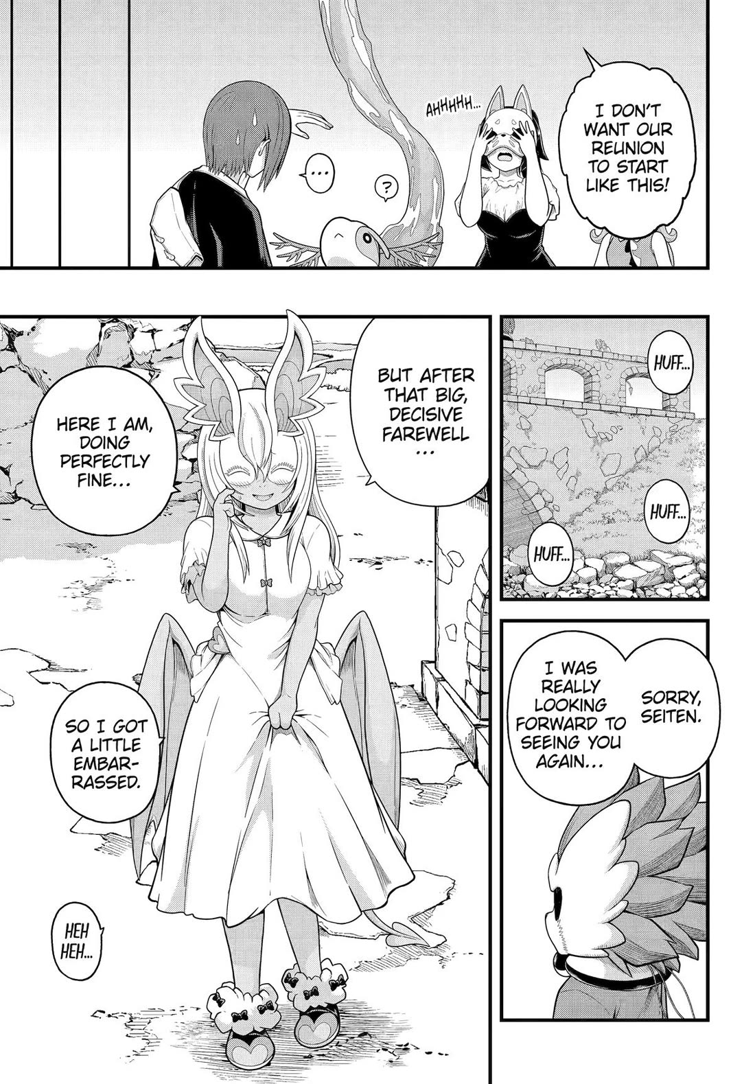 Futoku no Guild Chapter 96 - Page 14