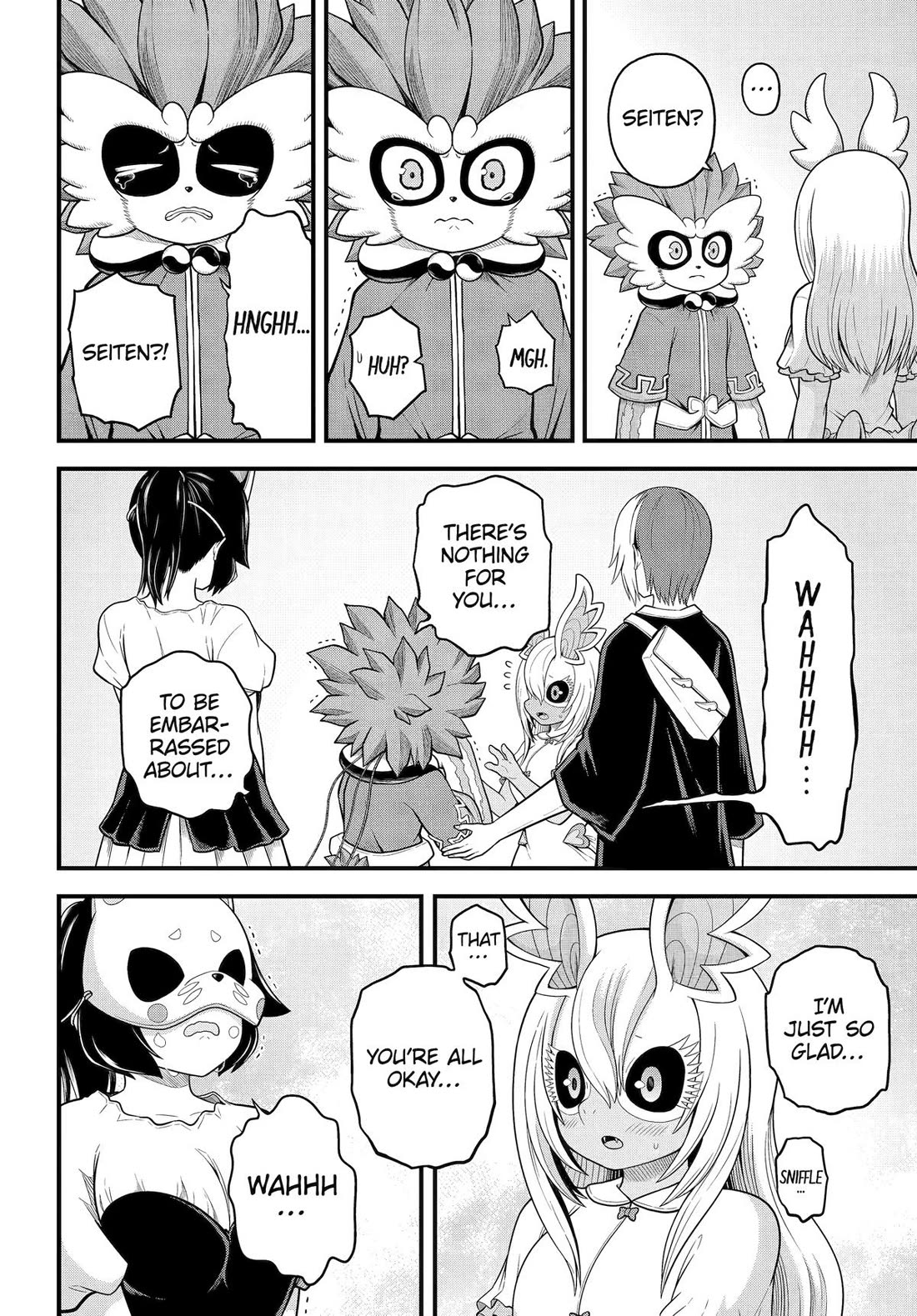 Futoku no Guild Chapter 96 - Page 15