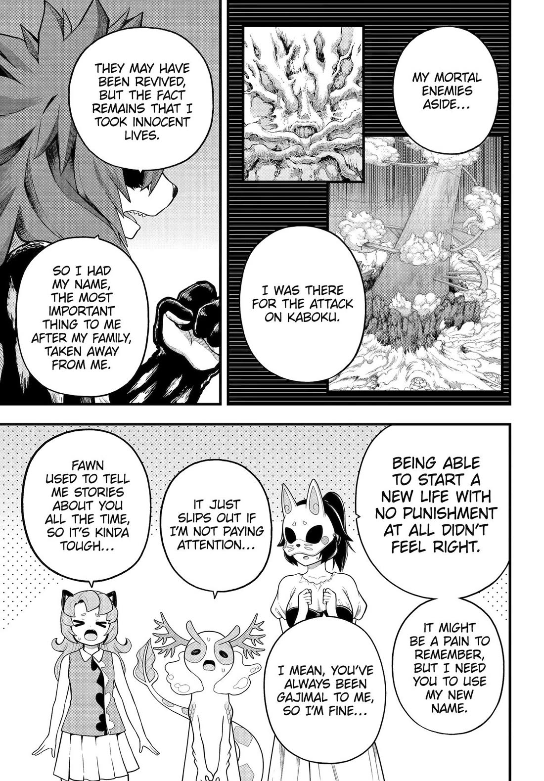 Futoku no Guild Chapter 96 - Page 22