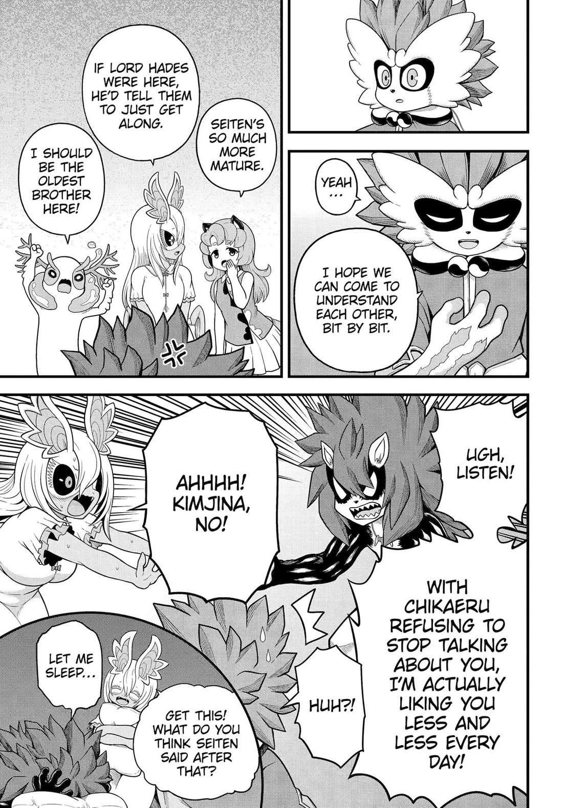 Futoku no Guild Chapter 96 - Page 24