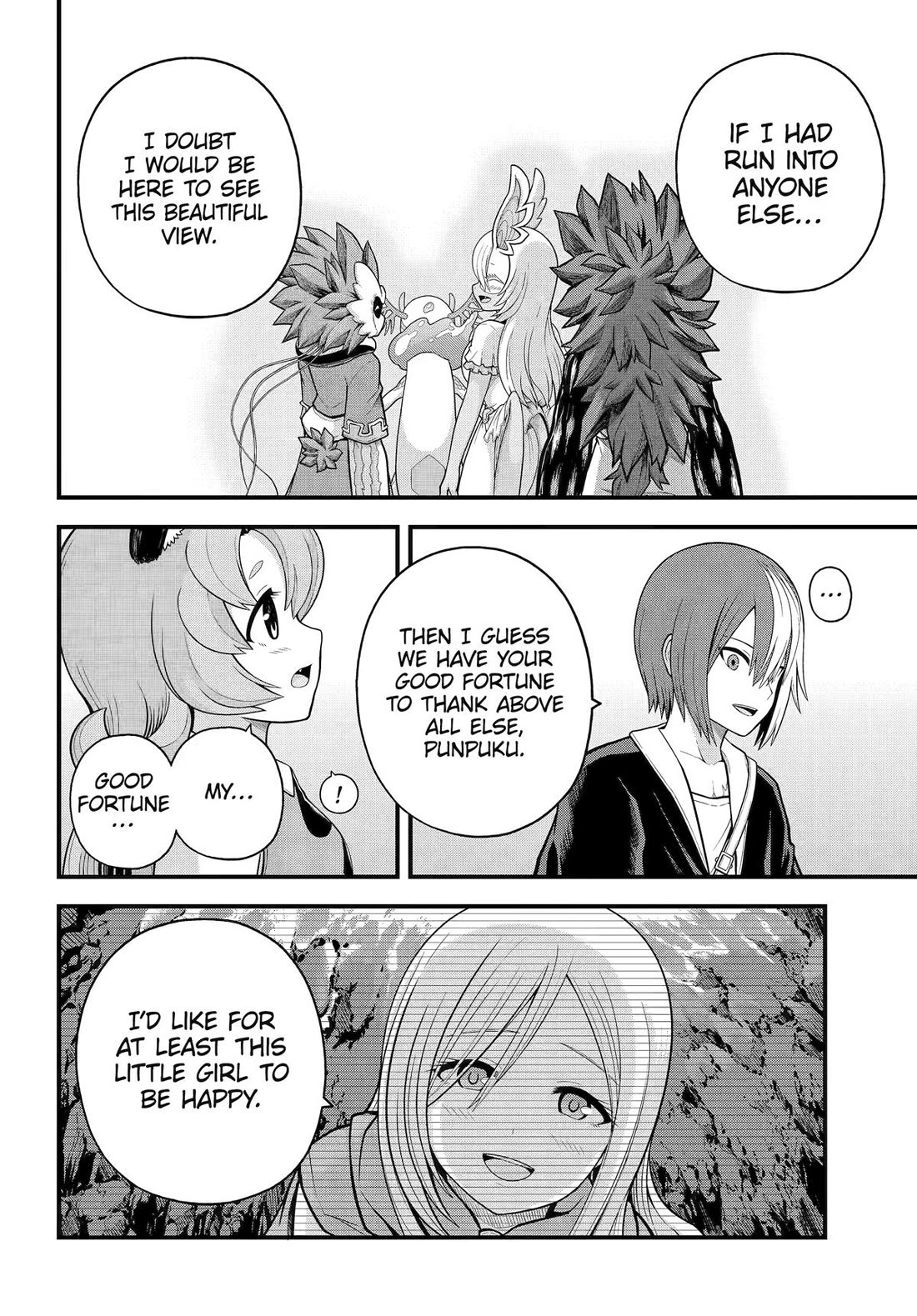 Futoku no Guild Chapter 96 - Page 27