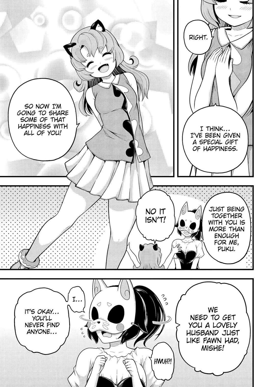 Futoku no Guild Chapter 96 - Page 28