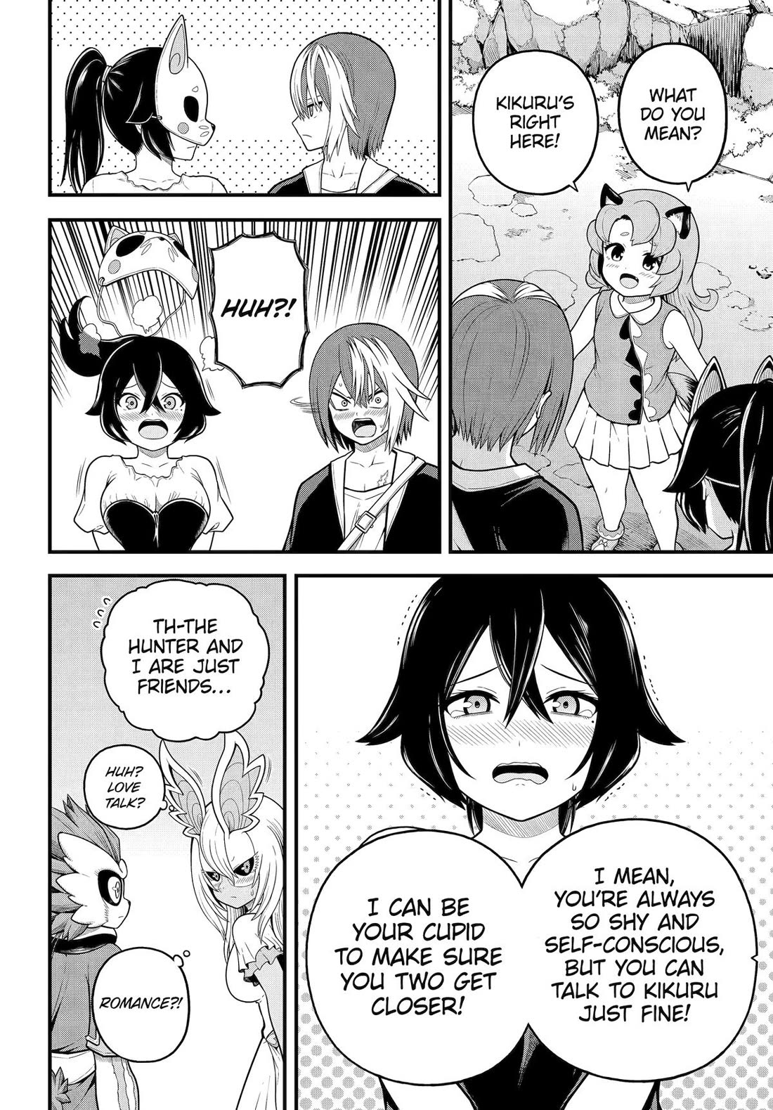Futoku no Guild Chapter 96 - Page 29