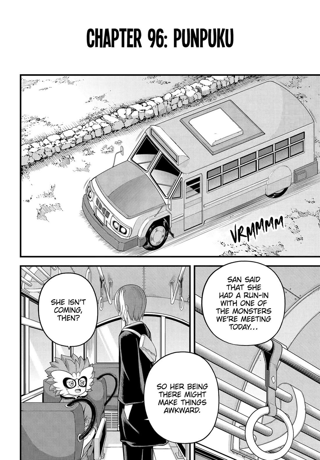 Futoku no Guild Chapter 96 - Page 3