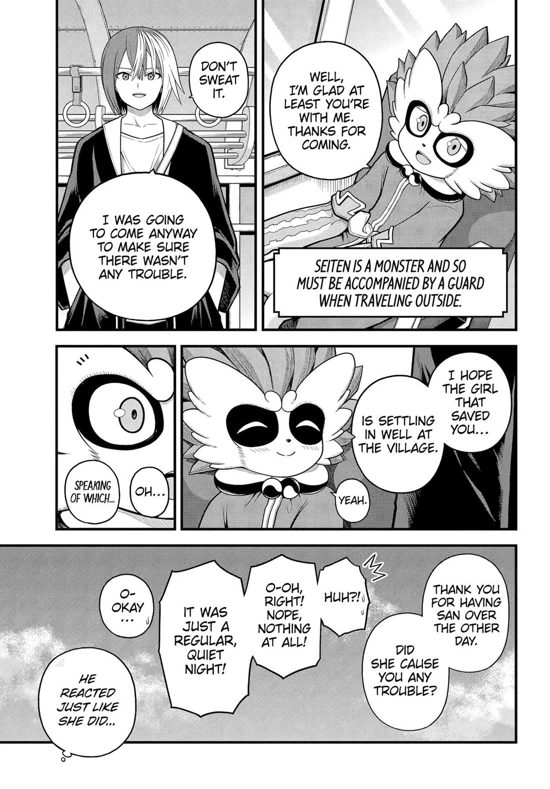 Futoku no Guild Chapter 96 - Page 4