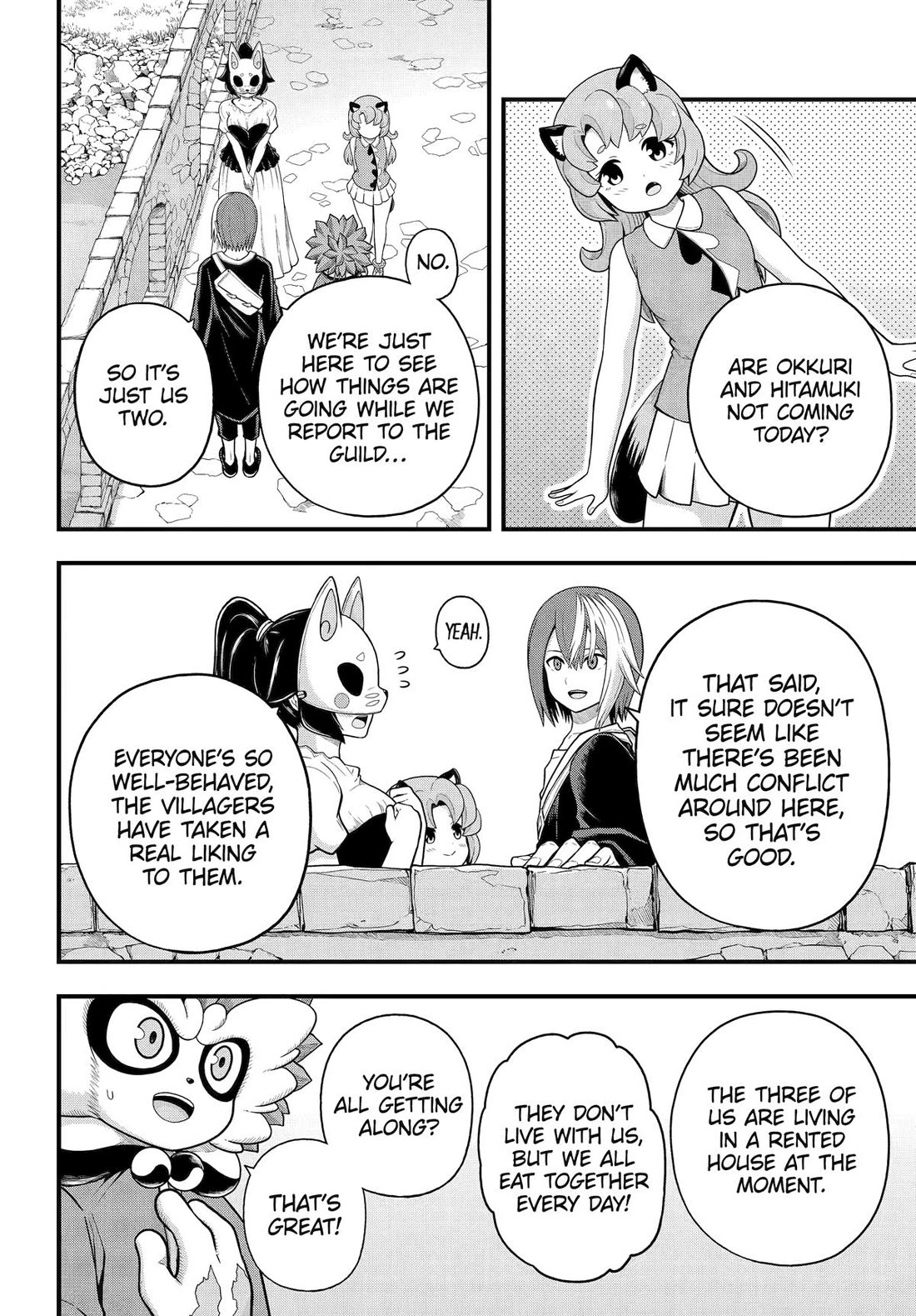 Futoku no Guild Chapter 96 - Page 7