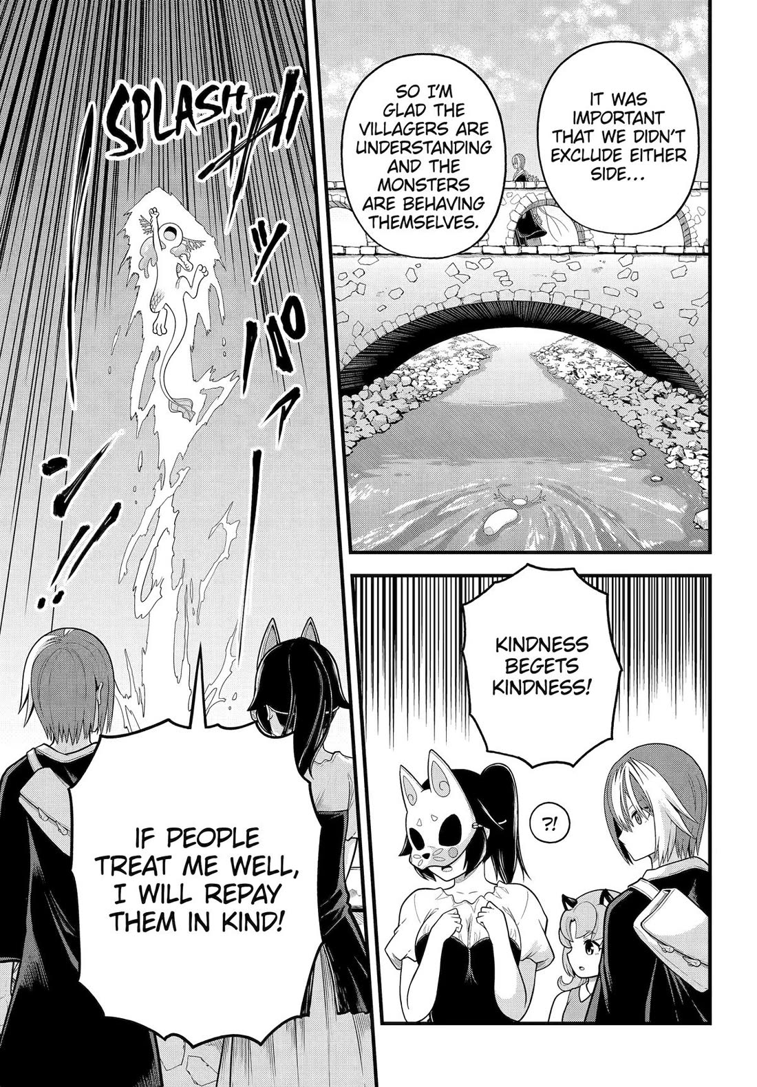 Futoku no Guild Chapter 96 - Page 8