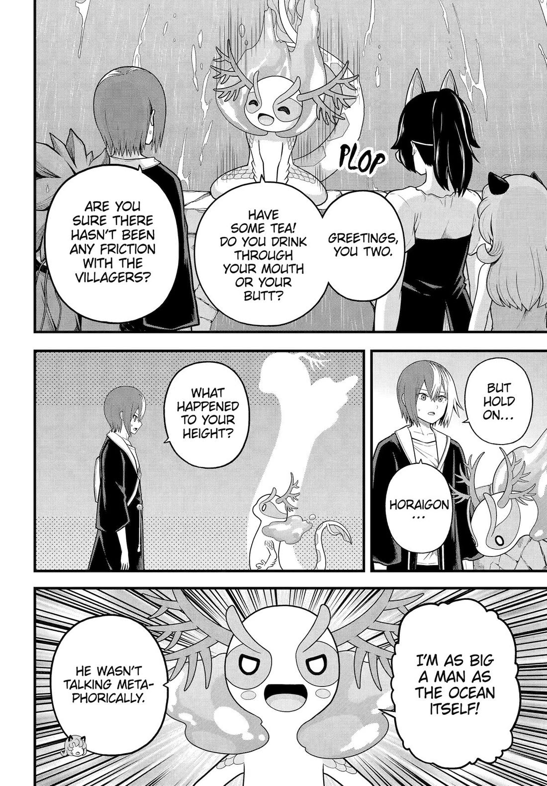Futoku no Guild Chapter 96 - Page 9