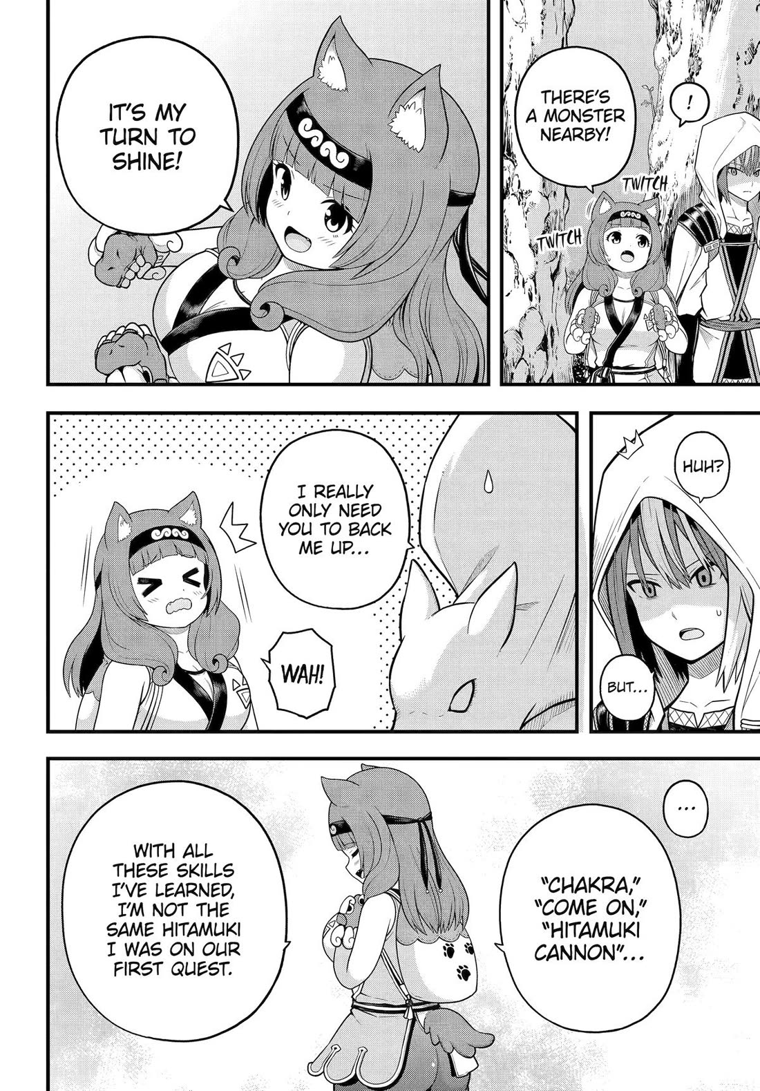 Futoku no Guild Chapter 97 - Page 11