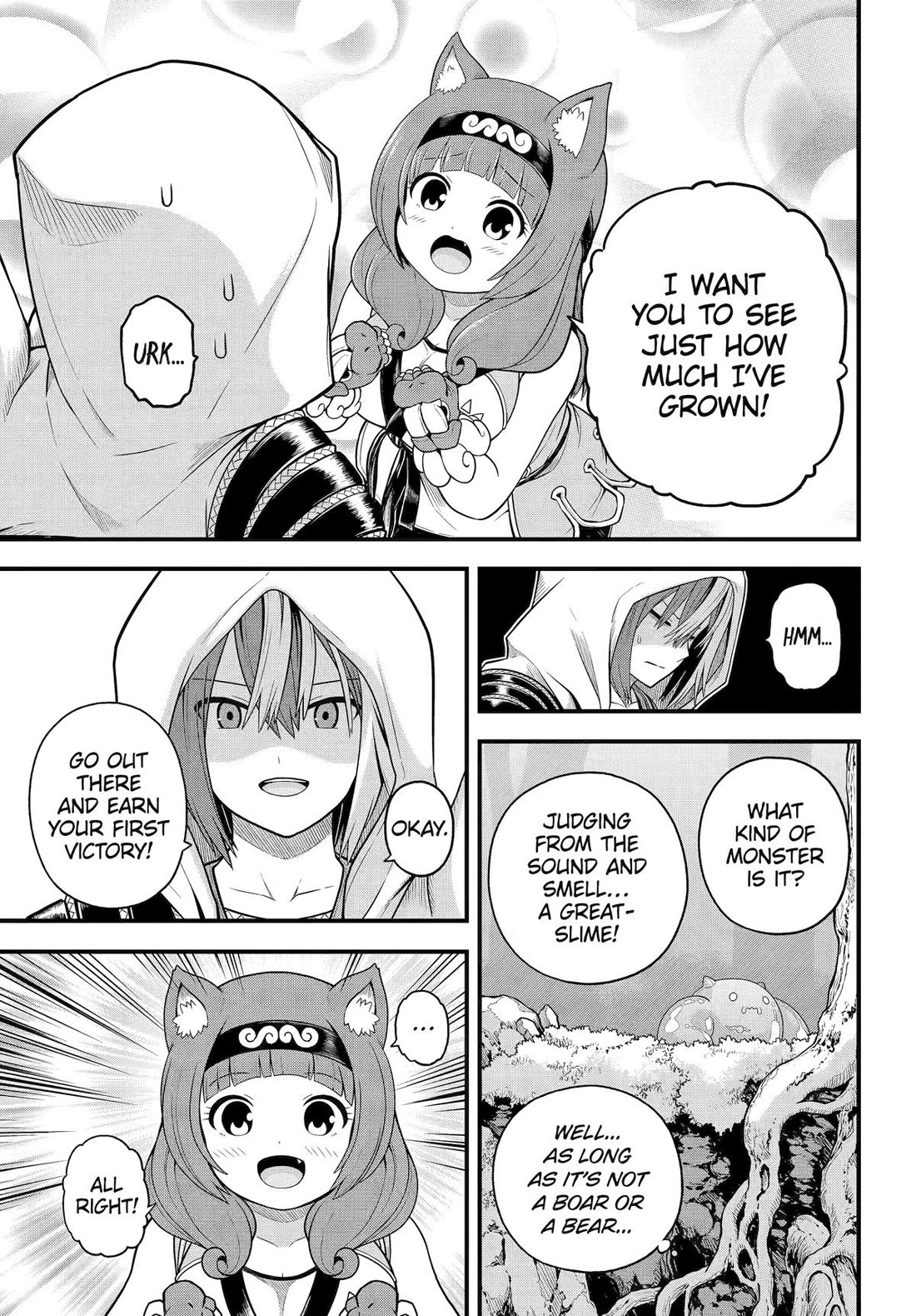 Futoku no Guild Chapter 97 - Page 12