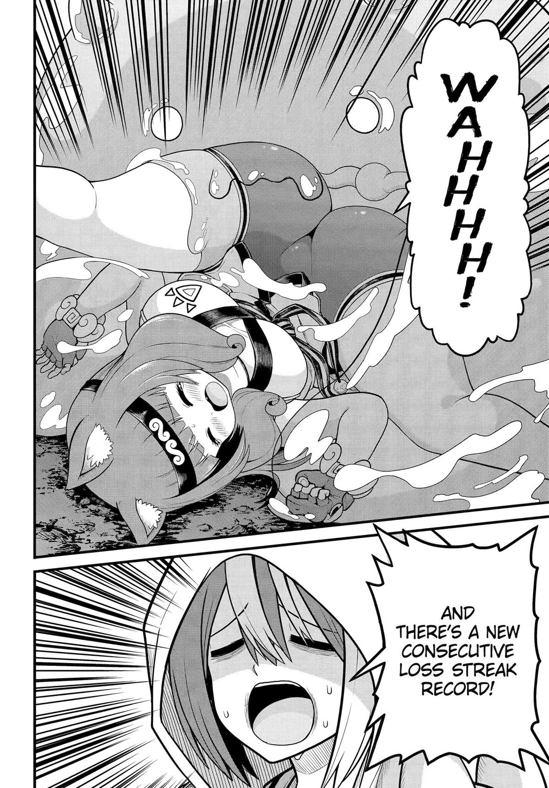 Futoku no Guild Chapter 97 - Page 13
