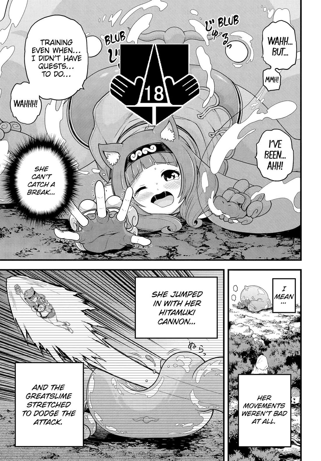 Futoku no Guild Chapter 97 - Page 14