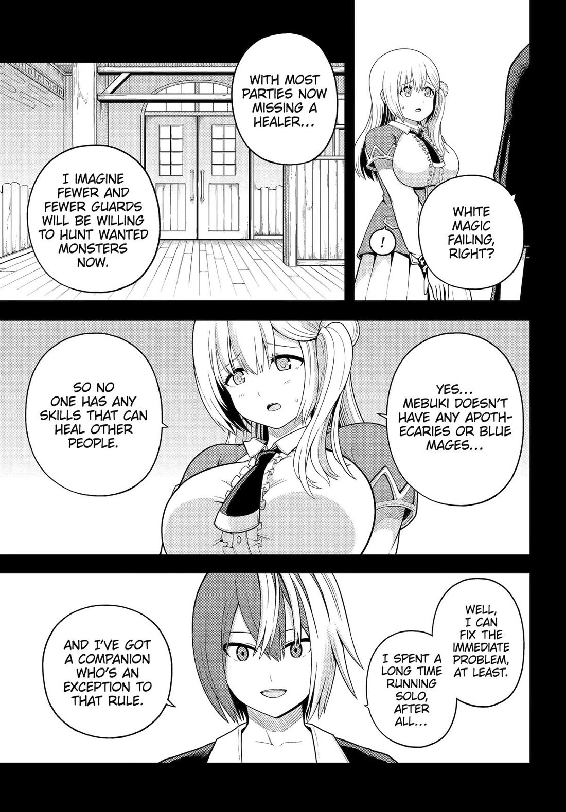 Futoku no Guild Chapter 97 - Page 2
