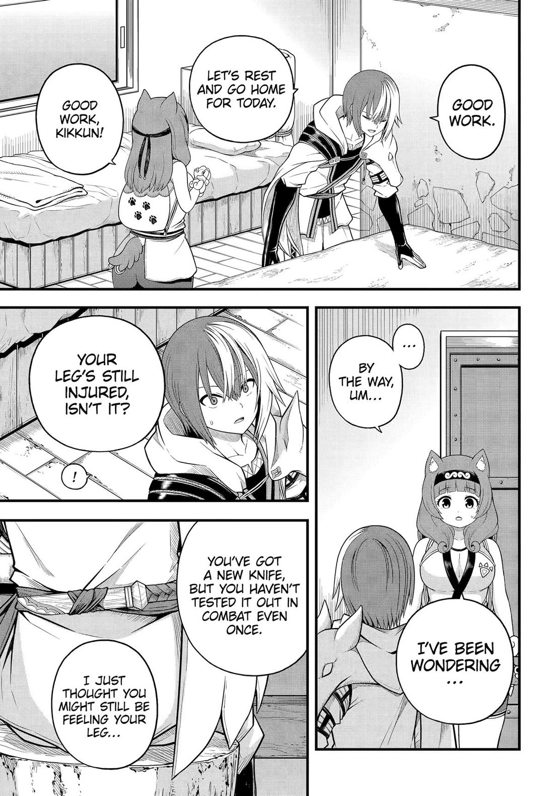 Futoku no Guild Chapter 97 - Page 20